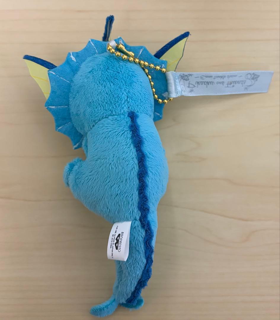 Stuffed Animals Mascots