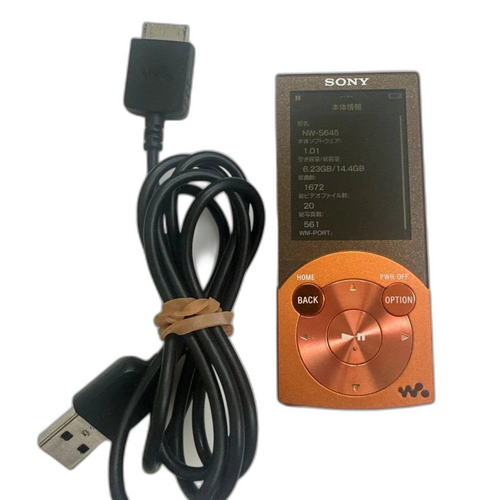Sony Digital Audio Player Walkman Nw-S645 16Gb