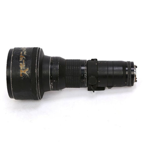 Nikon Others Ai 400/3.5Ed