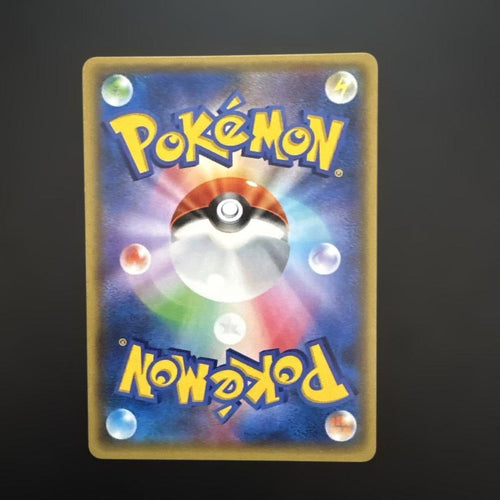 Pokemon Card Game 005/032