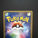 Pokemon Card Game 005/032