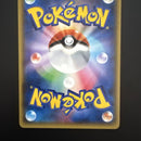 Pokemon Card Game 005/032
