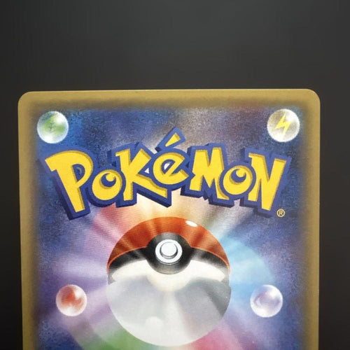 Pokemon Card Game 005/032