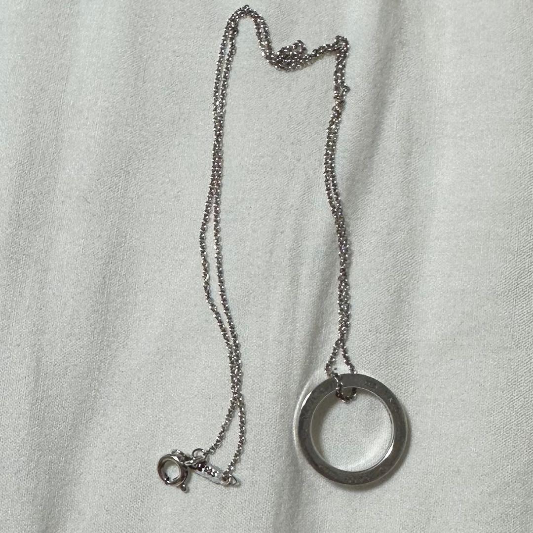 Tiffany Necklaces 1837