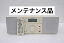 Jvc Mini -Component Rd-N1