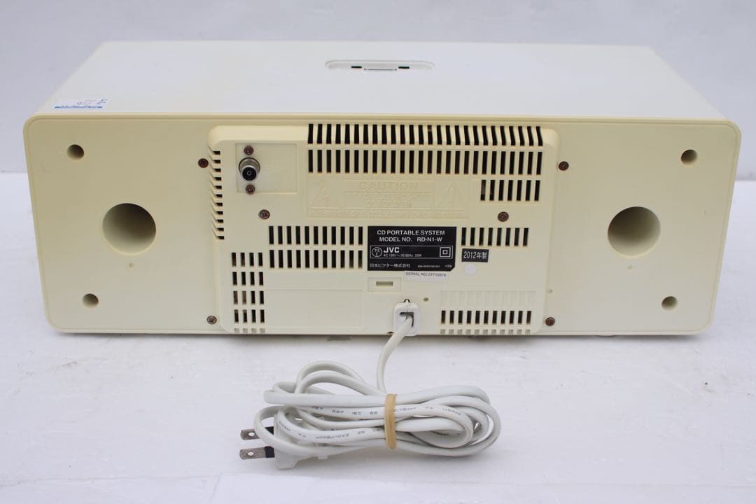 Jvc Mini -Component Rd-N1