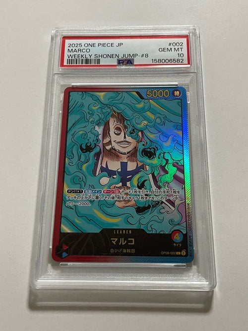 One Piece Card Game Psa10 Op08-002