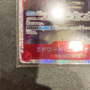 One Piece Card Game Sp Op02-004 Sr