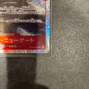 One Piece Card Game Sp Op02-004 Sr