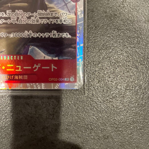One Piece Card Game Sp Op02-004 Sr