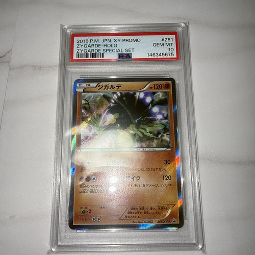Pok Mon Trading Card Game Psa10 251/Xy-P