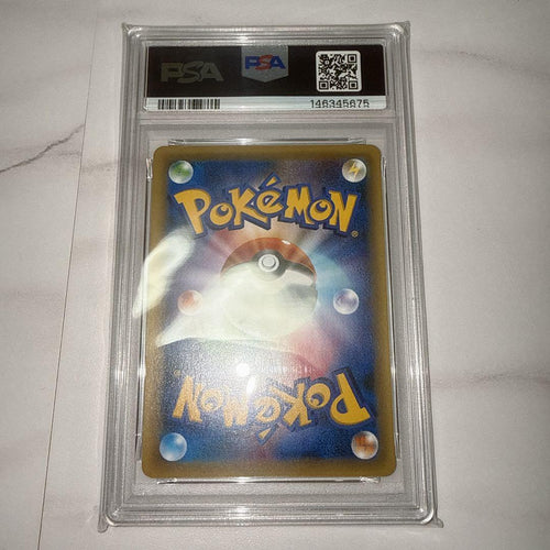 Pok Mon Trading Card Game Psa10 251/Xy-P