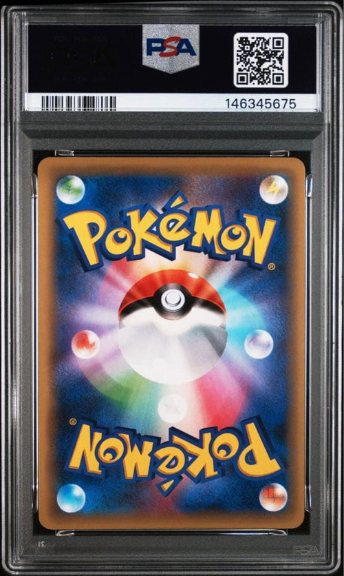 Pok Mon Trading Card Game Psa10 251/Xy-P