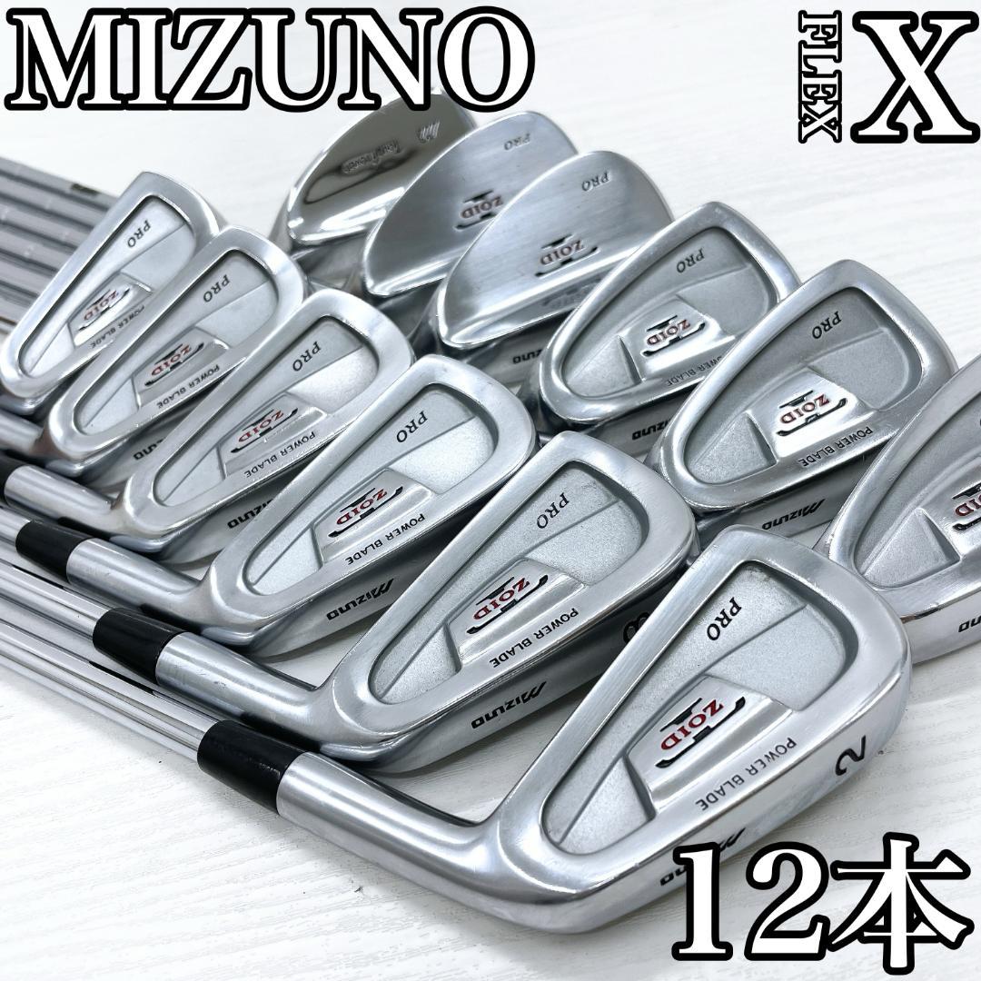 Mizuno Golf Iron Sets T-Zoid Pro 12