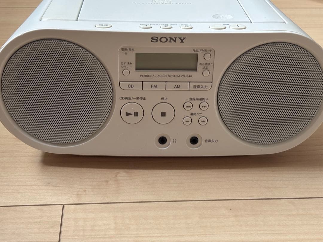 Sony Radios Radio Cassette Players Cd