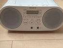 Sony Radios Radio Cassette Players Cd
