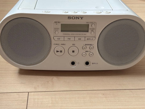 Sony Radios Radio Cassette Players Cd