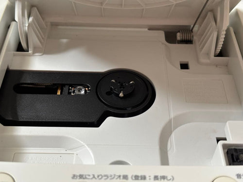 Sony Radios Radio Cassette Players Cd