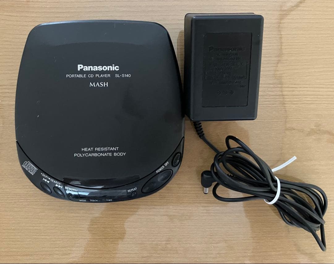 Panasonic Portable Cd Players Sl-S140