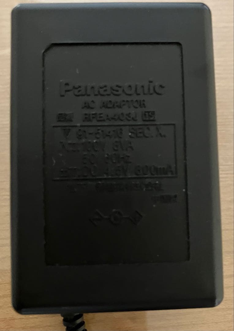 Panasonic Portable Cd Players Sl-S140