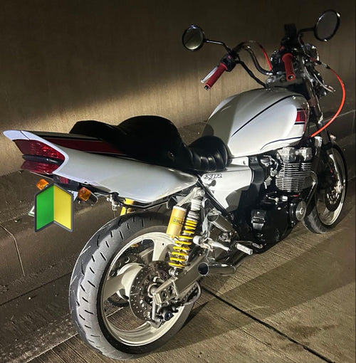 Yamaha Motorcycle Body Xjr400 4Hm