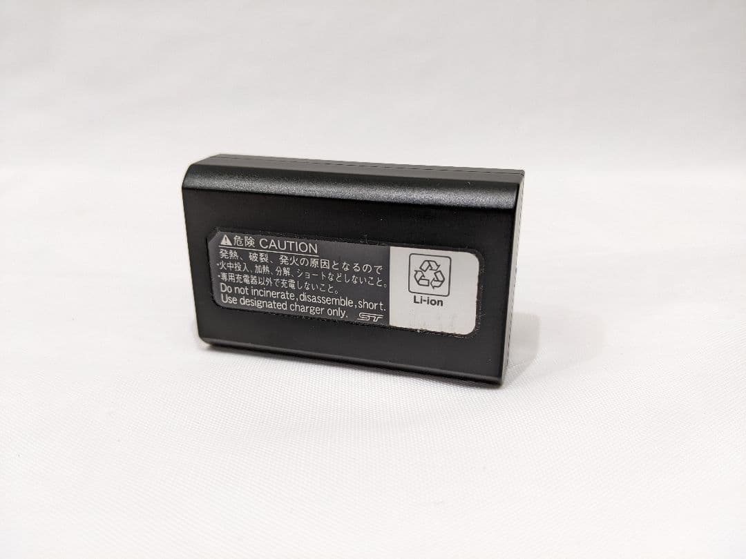 Nikon Compact Digital Cameras Coolpix 775