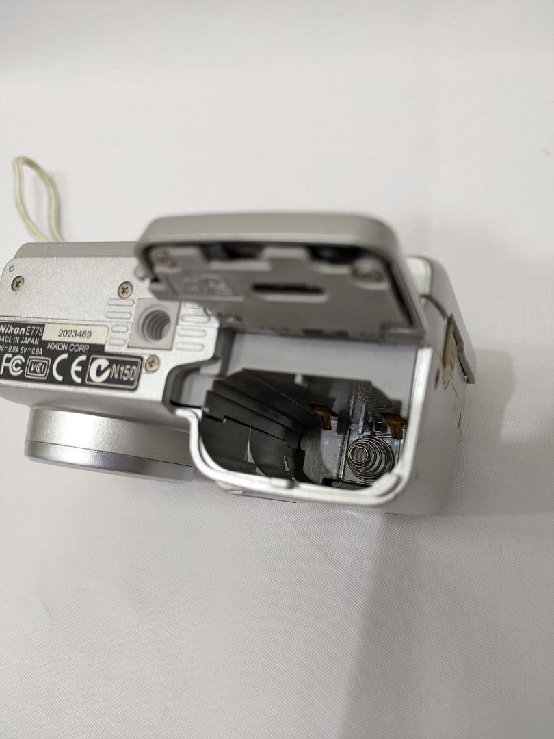 Nikon Compact Digital Cameras Coolpix 775