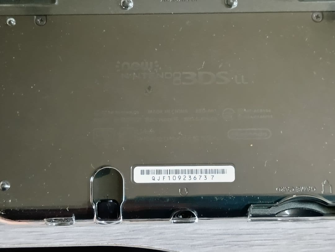 Consoles (3Ds) New Nintendo Ll