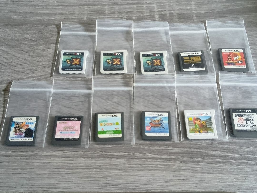 Consoles (3Ds) New Nintendo Ll