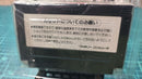 Konami Soft Gradius