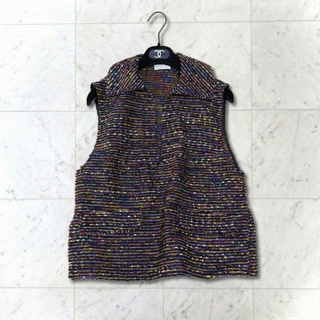 Ballsey Vests Gilets