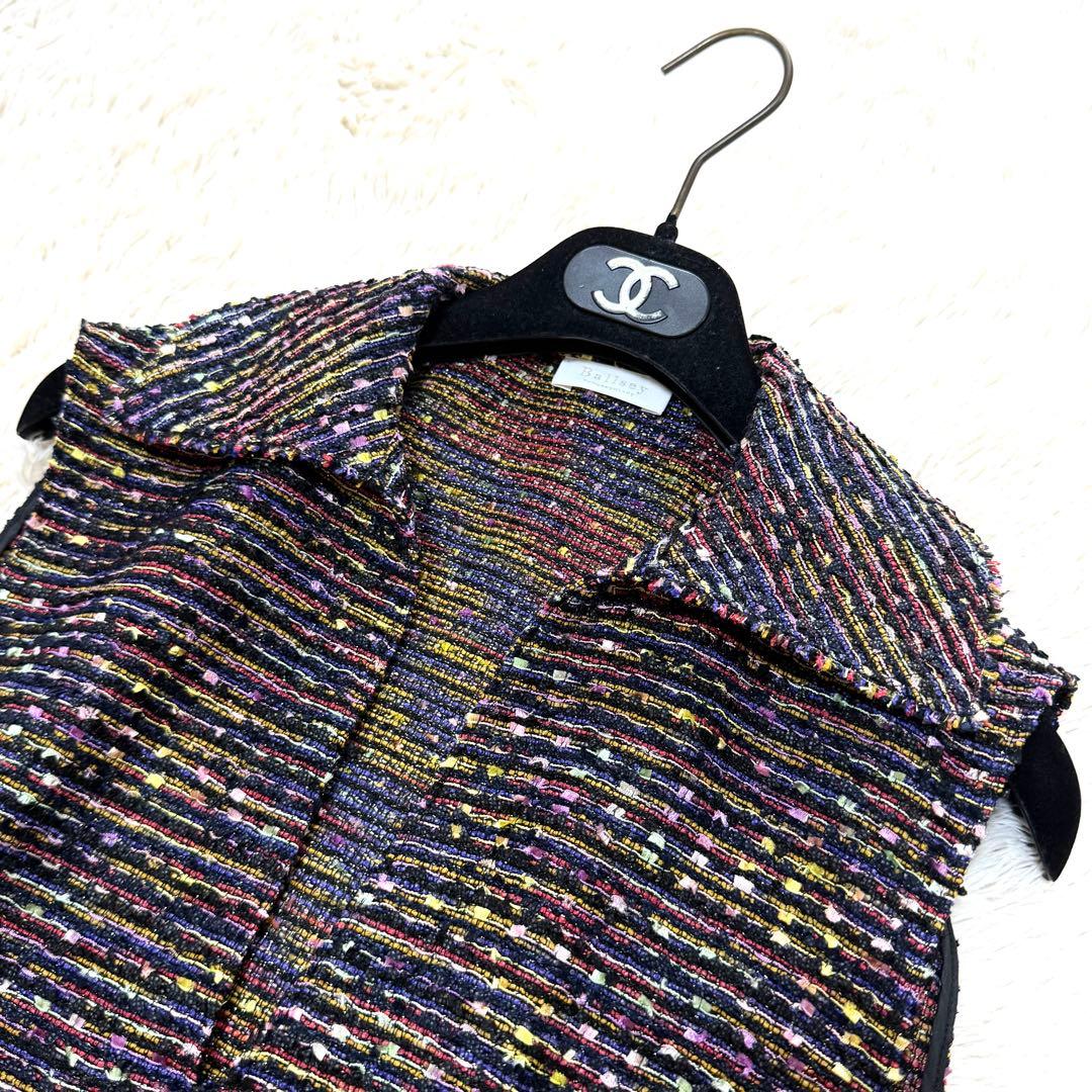 Ballsey Vests Gilets