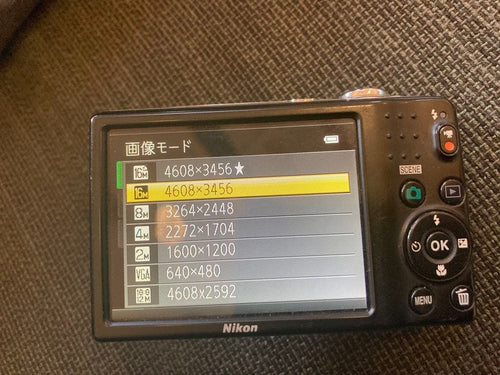 Nikon Compact Digital Cameras Coolpix L26