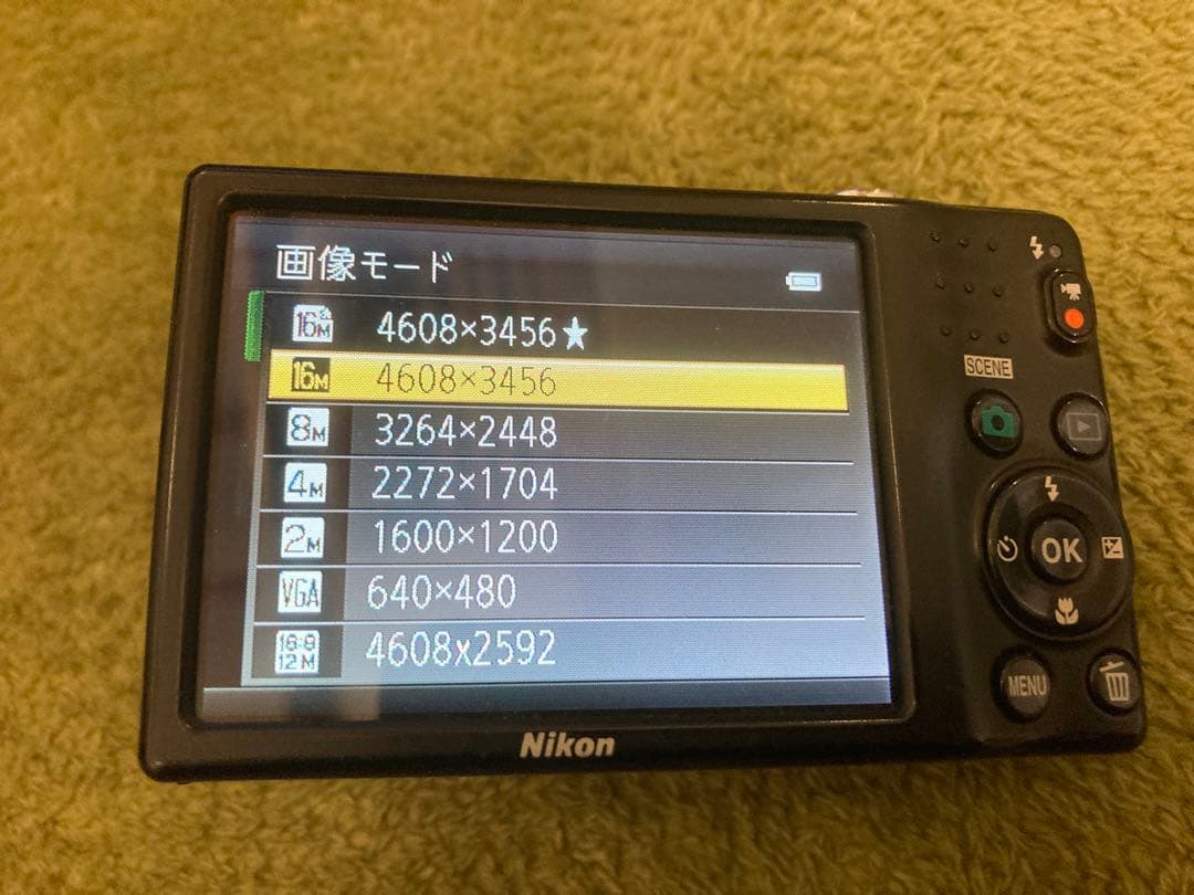 Nikon Compact Digital Cameras Coolpix L26