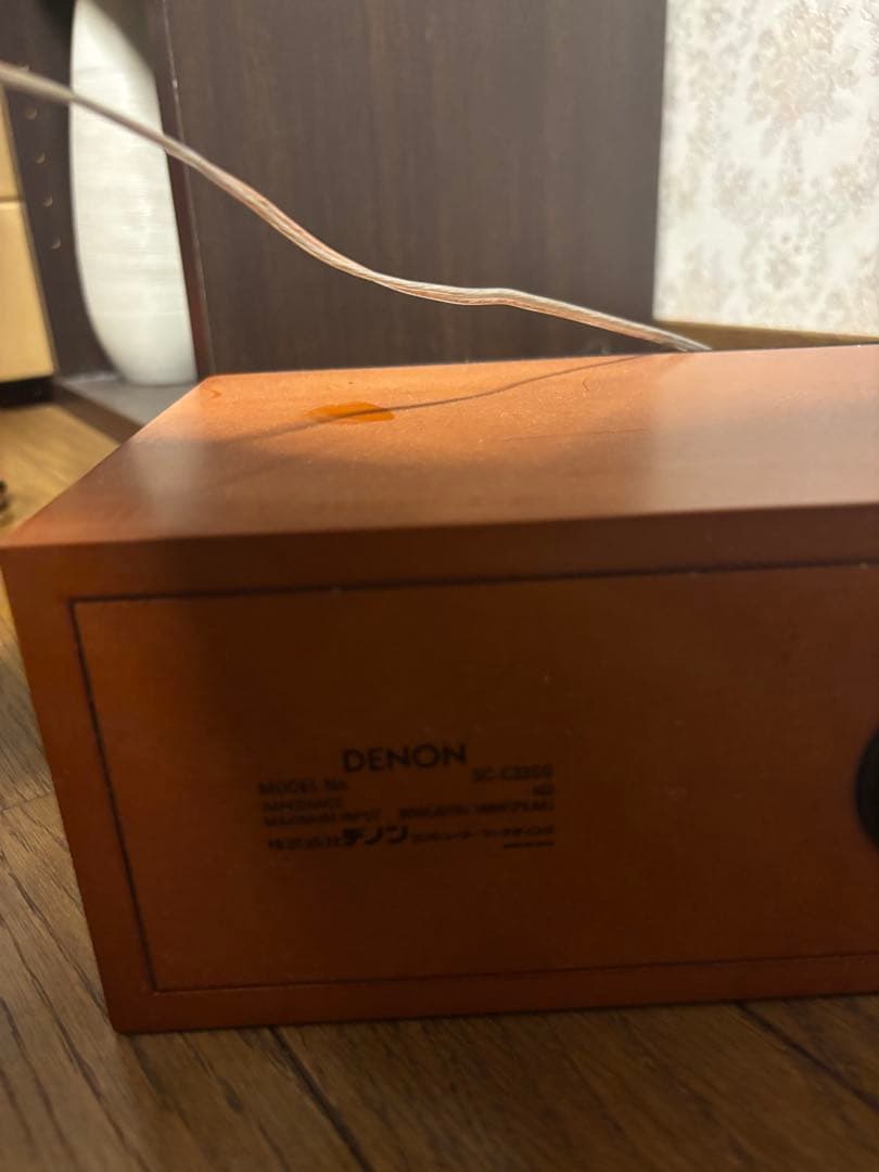 Speakers Denon Sc-3356