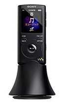 Digital Audio Player )Sony E 2Gb Nw-E052K/B