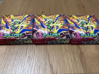 Pok Mon Trading Card Game 3