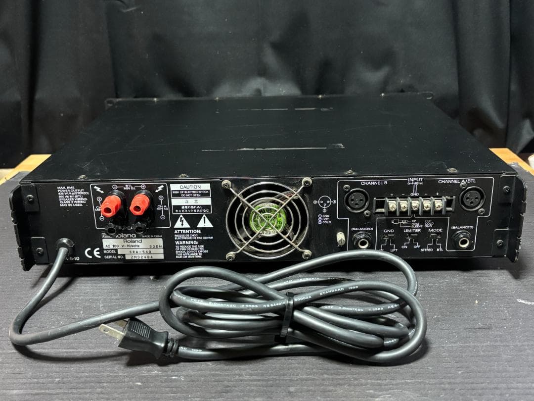 Roland Power Amplifiers Sra-540 2 Pa