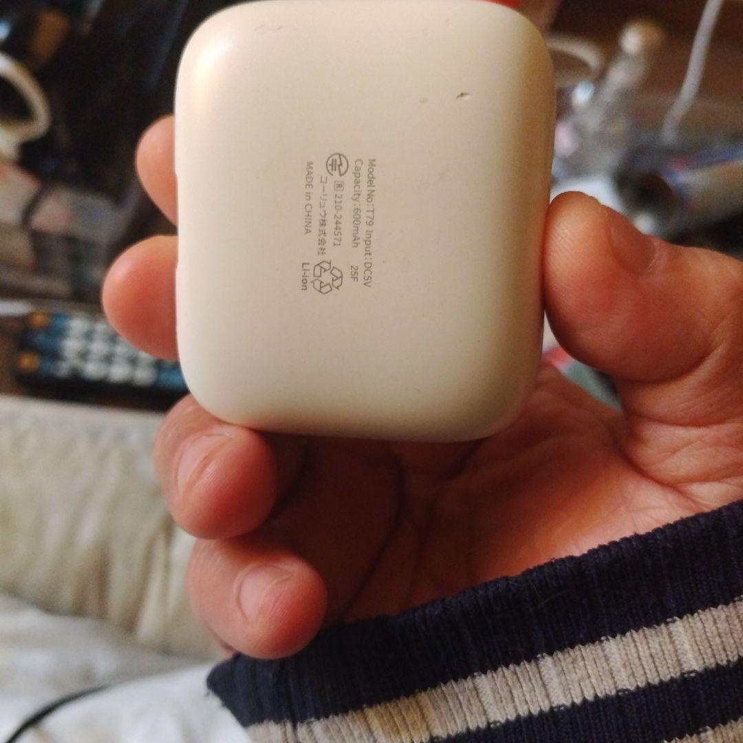Wireless Earphone