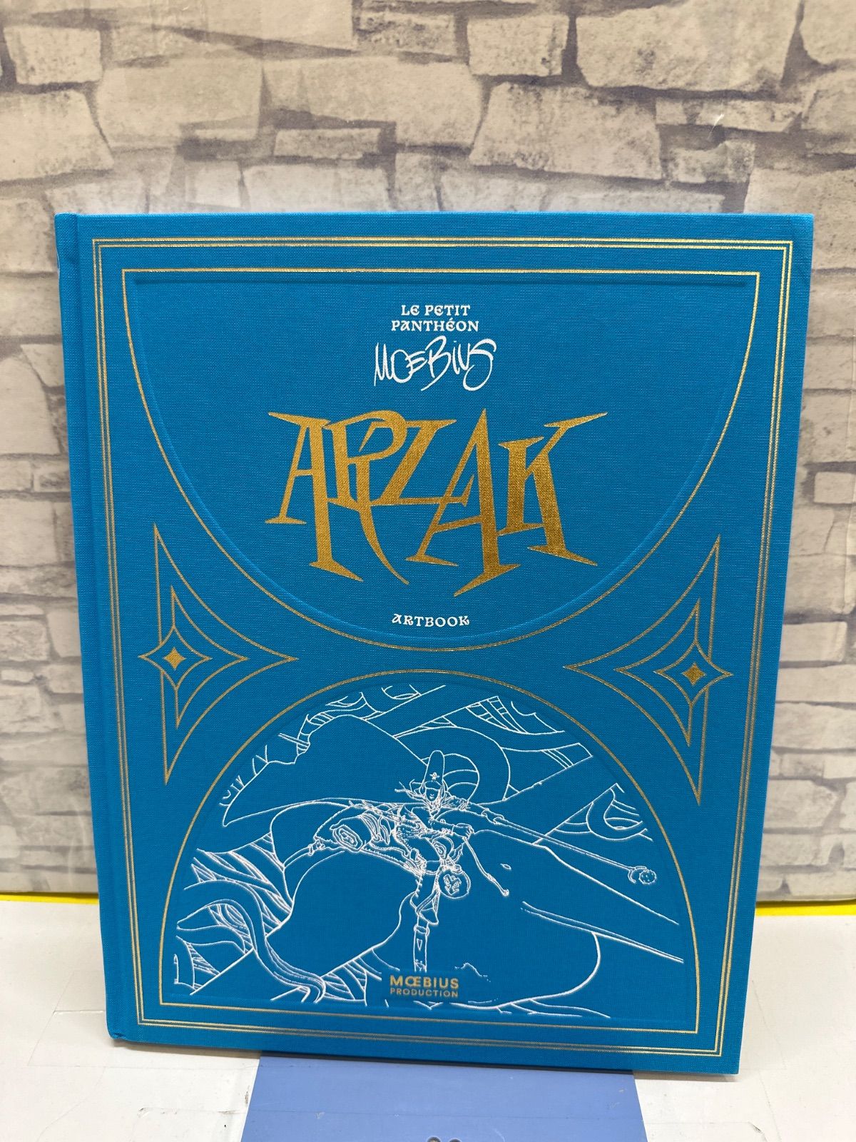 Art Design Music K2-57 Moebius Arzak Book