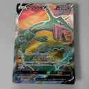 Pok Mon Trading Card Game V Sr 075