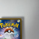 Pok Mon Trading Card Game V Sr 075