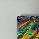Pok Mon Trading Card Game V Sr 075