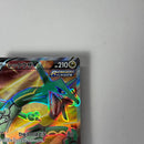 Pok Mon Trading Card Game V Sr 075