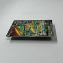 Pok Mon Trading Card Game V Sr 075