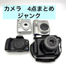 Fujifilm Instant Cameras Instax Mini Olympus E 510
