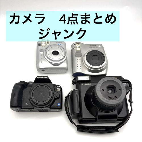Fujifilm Instant Cameras Instax Mini Olympus E 510