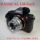 Others Rayqual Lm-S E Leica M Sony