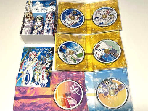 Anime Aria Blu-Raybox 3