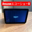 Amazon Iot Devices (Smart Echo Show 8